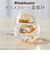 【当商品送料無料】茶谷産業 キャラクター ガラスフロート温度計 通販 温度計 卓上温度計 知育玩具 たまご型 室内 置物 キャラ インテリア 癒し