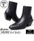 【当商品送料無料】glabella グラベラ ブーツ 通販 GLBB-274 ショートブーツ メンズ ヒールブーツ サイドジップ ファスナー付き