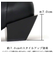 【当商品送料無料】glabella グラベラ ブーツ 通販 GLBB-274 ショートブーツ メンズ ヒールブーツ サイドジップ ファスナー付き