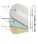 【当商品送料無料】glabella グラベラ ブーツ 通販 GLBB-274 ショートブーツ メンズ ヒールブーツ サイドジップ ファスナー付き