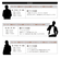 【当商品送料無料】glabella グラベラ ブーツ 通販 GLBB-274 ショートブーツ メンズ ヒールブーツ サイドジップ ファスナー付き