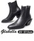 【当商品送料無料】glabella グラベラ ブーツ 通販 GLBB-275 サイドゴアブーツ ショートブーツ メンズ ヒールブーツ ドレスブーツ