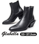 【当商品送料無料】glabella グラベラ ブーツ 通販 GLBB-275 サイドゴアブーツ ショートブーツ メンズ ヒールブーツ ドレスブーツ
