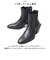 【当商品送料無料】glabella グラベラ ブーツ 通販 GLBB-275 サイドゴアブーツ ショートブーツ メンズ ヒールブーツ ドレスブーツ