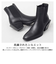 【当商品送料無料】glabella グラベラ ブーツ 通販 GLBB-275 サイドゴアブーツ ショートブーツ メンズ ヒールブーツ ドレスブーツ