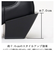 【当商品送料無料】glabella グラベラ ブーツ 通販 GLBB-275 サイドゴアブーツ ショートブーツ メンズ ヒールブーツ ドレスブーツ