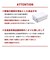 【当商品送料無料】glabella グラベラ ブーツ 通販 GLBB-275 サイドゴアブーツ ショートブーツ メンズ ヒールブーツ ドレスブーツ