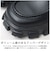 【当商品送料無料】glabella グラベラ シューズ ローファー 厚底 通販 厚底シューズ ビットローファー ビットシューズ