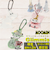 【当商品送料無料】Glimmis グリミス MOOMIN リフレクター 通販 キャラクター キーホルダー 反射板 スウェーデン 北欧 交通安全