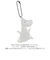 【当商品送料無料】Glimmis グリミス MOOMIN リフレクター 通販 キャラクター キーホルダー 反射板 スウェーデン 北欧 交通安全
