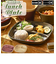 【当商品送料無料】ランチプレート 仕切り 通販 hakoya ハコヤ 仕切り皿 お皿 プレート 皿 ワンプレート 皿 さら 仕切り3つ 食洗機対応