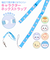 【当商品送料無料】gourmandise グルマンディーズ キャラクター ネックストラップ 通販 ストラップ スマホストラップ ネック キャラ
