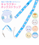 【当商品送料無料】gourmandise グルマンディーズ キャラクター ネックストラップ 通販 ストラップ スマホストラップ ネック キャラ