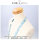 【当商品送料無料】gourmandise グルマンディーズ キャラクター ネックストラップ 通販 ストラップ スマホストラップ ネック キャラ