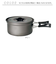 【当商品送料無料】キャンプ 調理器具 片手鍋 通販 GoGoキャンプメシ GO-06 湯切り片手鍋 鍋 なべ ナベ クッカー コッヘル 16cm