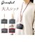 【当商品送料無料】Greeful グリーフル IDホルダー 通販 IDカードホルダー ネックストラップ IDカードケース カードケース 社員証ケース