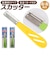 【当商品送料無料】鉛筆削り ガード付 鉛筆けずり 通販 えんぴつけずり 削り具合 調節 安全ナイフ スカッター カッター ナイフ 手動 鉛筆 色鉛筆