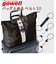 【当商品送料無料】gowell ゴーウェル ベルト 通販 バッグとめるベルト 荷物が落ちない 荷物固定 荷物 固定 まとめる 便利 シンプル 無地