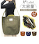 【当商品送料無料】トートバッグ 大きめ 2way 通販 トートバック ショルダーバッグ ショルダーバック レディース 斜めがけ 肩掛け 仕切り付き