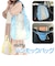 【当商品送料無料】キャラクター ハンモックバッグ カー用品 ハンモックバック 通販 ハンモック 整理 整頓 収納 ベビー キッズ 子供 こども