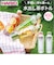 【当商品送料無料】ハリオ ボトル 400ml 通販 HARIO FIBP-40 茶こし付き 水筒 直飲み 透明 クリアボトル マイボトル