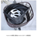 【当商品送料無料】自転車 ヘルメット 収納 袋 通販 ヘルメットカバー ヘルメットバッグ カバー 収納袋 盗難防止 通学 通勤 防水 撥水 はっ水