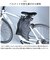 【当商品送料無料】自転車 ヘルメット 収納 袋 通販 ヘルメットカバー ヘルメットバッグ カバー 収納袋 盗難防止 通学 通勤 防水 撥水 はっ水