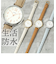 【当商品送料無料】ジェイアクシス 腕時計 通販 J-AXIS HL269 リストウォッチ 時計 ウォッチ レディース 合皮 ベルト フェイクレザー
