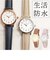 【当商品送料無料】ジェイアクシス 腕時計 通販 J-AXIS HL281 リストウォッチ 時計 ウォッチ レディース 合皮 ベルト フェイクレザー