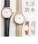 【当商品送料無料】ジェイアクシス 腕時計 通販 J-AXIS HL281 リストウォッチ 時計 ウォッチ レディース 合皮 ベルト フェイクレザー