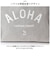 【当商品送料無料】ハレイワ ハッピーマーケット トートバッグ 通販 HALEIWA HAPPY MARKET トートバック フリンジ