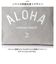 【当商品送料無料】ハレイワ ハッピーマーケット トートバッグ 通販 HALEIWA HAPPY MARKET トートバック フリンジ