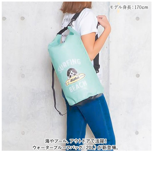 futaiphy 大型ラバービーチバッグ 防水 サンドプルーフ アウトドアトートバッグ 丈夫なオープントートバッグ ビーチスポーツ用穴付き 並行輸入品 futaiphy 大型ラバービーチバッグ 防水 サンドプルーフ アウトドア