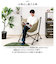【当商品送料無料】ハンモックチェア 自立式 通販 チェアハンモック ハンモック チェア チェアー 椅子 折りたたみ イス 折り畳み いす おしゃれ