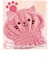 【当商品送料無料】タオルキャップ 大人 通販 ヘアドライキャット ヘアドライタオル ヘアドライキャップ 吸水 タオル ヘアキャップ