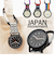 【当商品送料無料】時計 付き キーホルダー 通販 J-AXIS AP1351 カラビナウォッチ 時計 ウォッチ カラビナ時計 ナースウォッチ