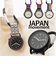 【当商品送料無料】時計 付き キーホルダー 通販 J-AXIS AP1351 カラビナウォッチ 時計 ウォッチ カラビナ時計 ナースウォッチ
