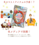 【当商品送料無料】ウォームリング カイロ ネックウォーマー 通販 ホット ネック リング ホットリング ネックウォームリング 温感リング