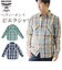 【当商品送料無料】ヒューストン シャツ 40957 通販 HOUSTON ネルシャツ フランネルシャツ チェックビエラシャツ ワークシャツ