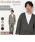 【当商品送料無料】高撥水 メンズ ルームウェア セットアップ 通販 上下 普段着 ゆったり カジュアルスーツ カジュアル 撥水 超撥水