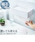 【当商品送料無料】ISETO 伊勢藤 ペーパータオルホルダー マグネット 通販 ホルダー ペーパータオル ケース キッチンペーパーホルダー