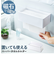 【当商品送料無料】ISETO 伊勢藤 ペーパータオルホルダー マグネット 通販 ホルダー ペーパータオル ケース キッチンペーパーホルダー