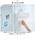 【当商品送料無料】ISETO 伊勢藤 ペーパータオルホルダー マグネット 通販 ホルダー ペーパータオル ケース キッチンペーパーホルダー