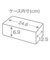 【当商品送料無料】ISETO 伊勢藤 ペーパータオルホルダー マグネット 通販 ホルダー ペーパータオル ケース キッチンペーパーホルダー