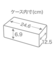 【当商品送料無料】ISETO 伊勢藤 ペーパータオルホルダー マグネット 通販 ホルダー ペーパータオル ケース キッチンペーパーホルダー