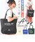 【当商品送料無料】JOUET ジョエット トートバッグ 通販 J6491 ごきげんロゴ A4 トートバック キャンバストートバッグ ビッグトート