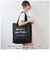 【当商品送料無料】JOUET ジョエット トートバッグ 通販 J6511 ロゴ刺繍 カラフルトート トートバック 肩掛け 大きめ 推し活 おしゃれ