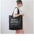 【当商品送料無料】JOUET ジョエット トートバッグ 通販 J6511 ロゴ刺繍 カラフルトート トートバック 肩掛け 大きめ 推し活 おしゃれ