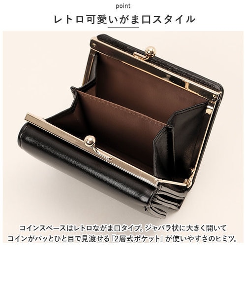 ゴンちゃん がま口お財布 楽天市場】ミニ財布 レディース 好評 三つ折り財布 財布