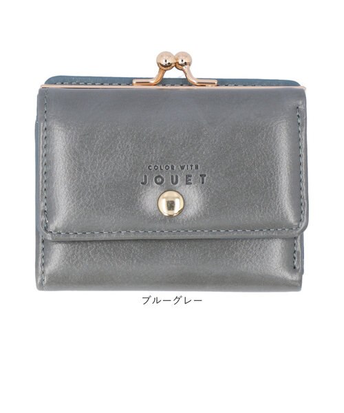 新品★限定品★ロゴエンボス★がま口財布★バイカラー★グレー×イエロー★オシャレ TOPKAPI COULEUR 財布 「TOPKAPI COULEUR」エンボスレザー バイ